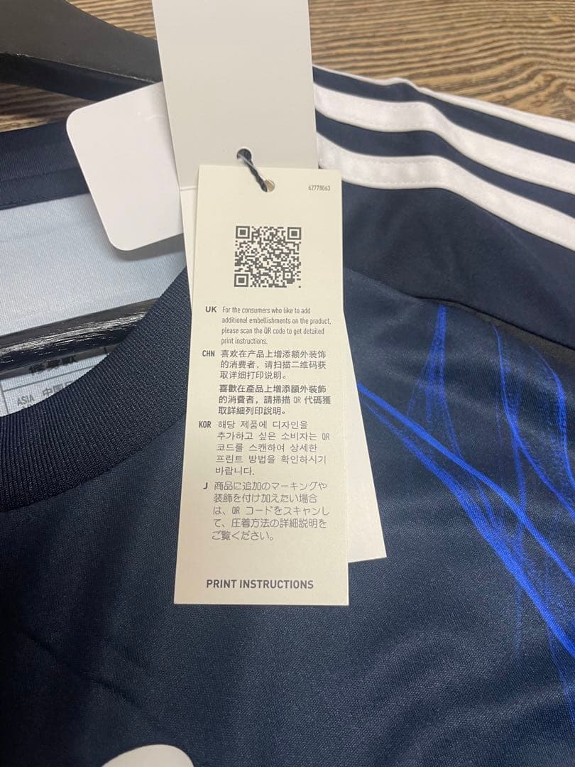 日本代表 久保建英 Y-3 ユニフォーム