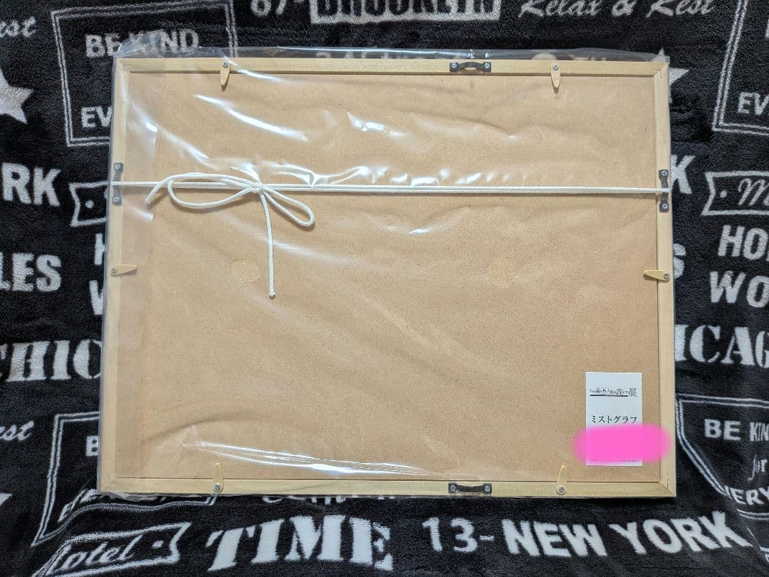 【未使用】その着せ替え人形は恋をする展　しゅきぴに愛を伝えたいっっ　ミストグラフ