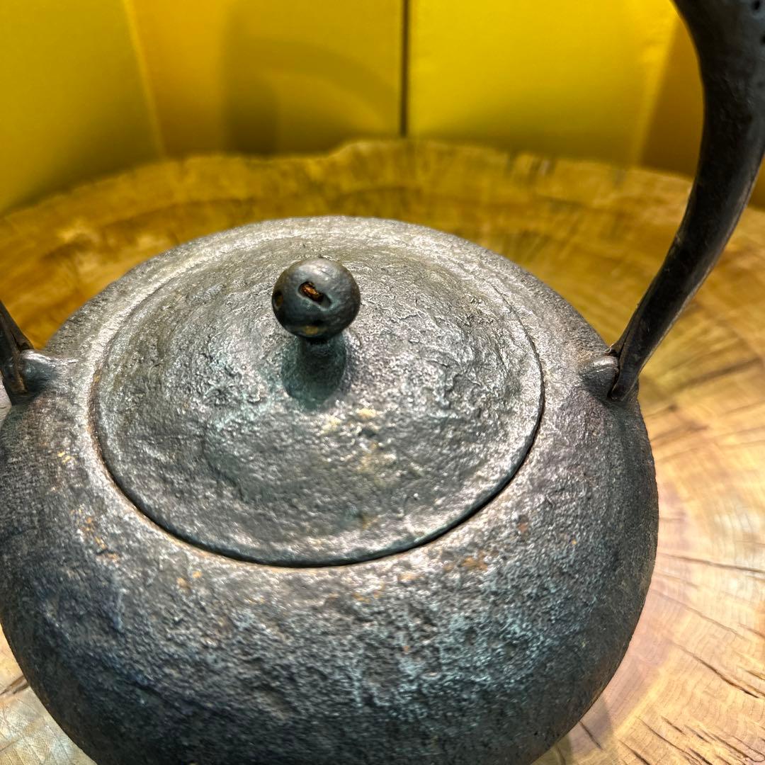 南部鉄器，鉄瓶，有坂造，有坂，急需，