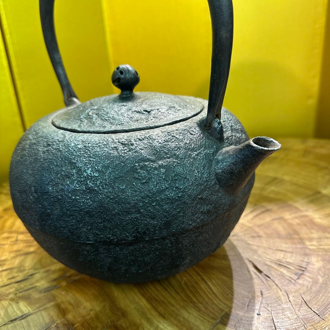 南部鉄器，鉄瓶，有坂造，有坂，急需，