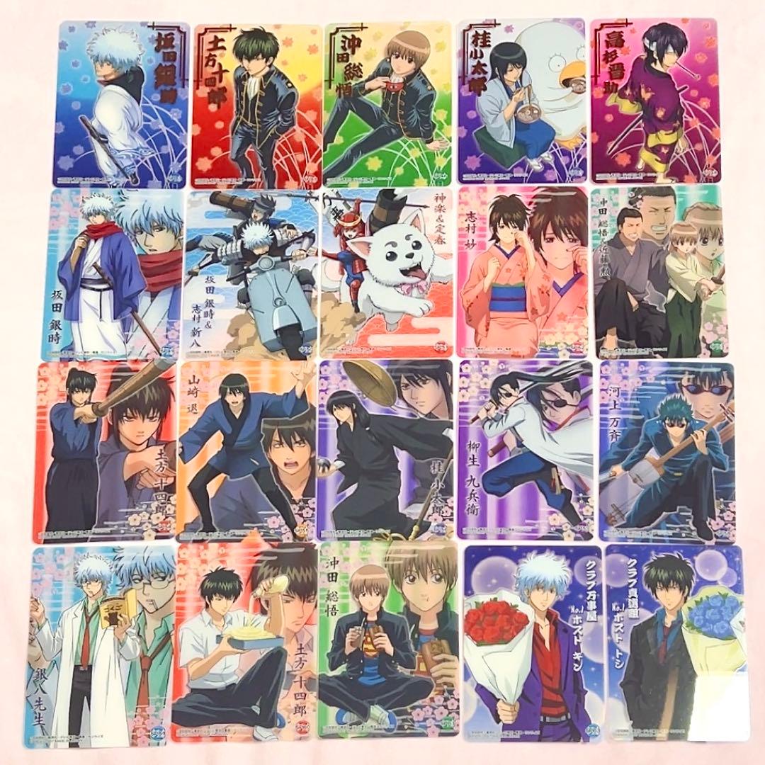 銀魂　クリアコレクション　クリアカード　箔押し　ステッカー　銀八先生　まとめ売り