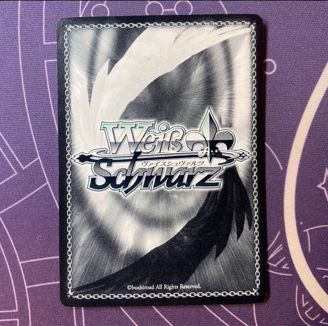 【ヴァイスシュヴァルツ】波状攻撃 アスナ sp ソードアートオンライン サイン