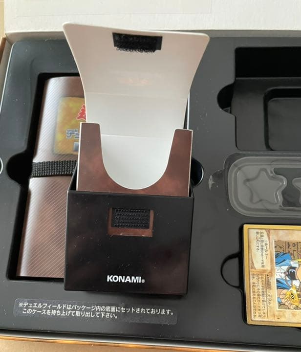 遊戯王 デュエルモンスターズ スターターボックス