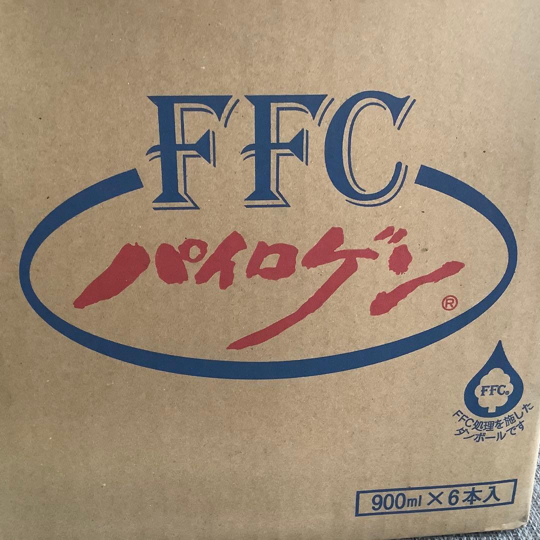 FFC パイロゲン 900ml 6本　新品