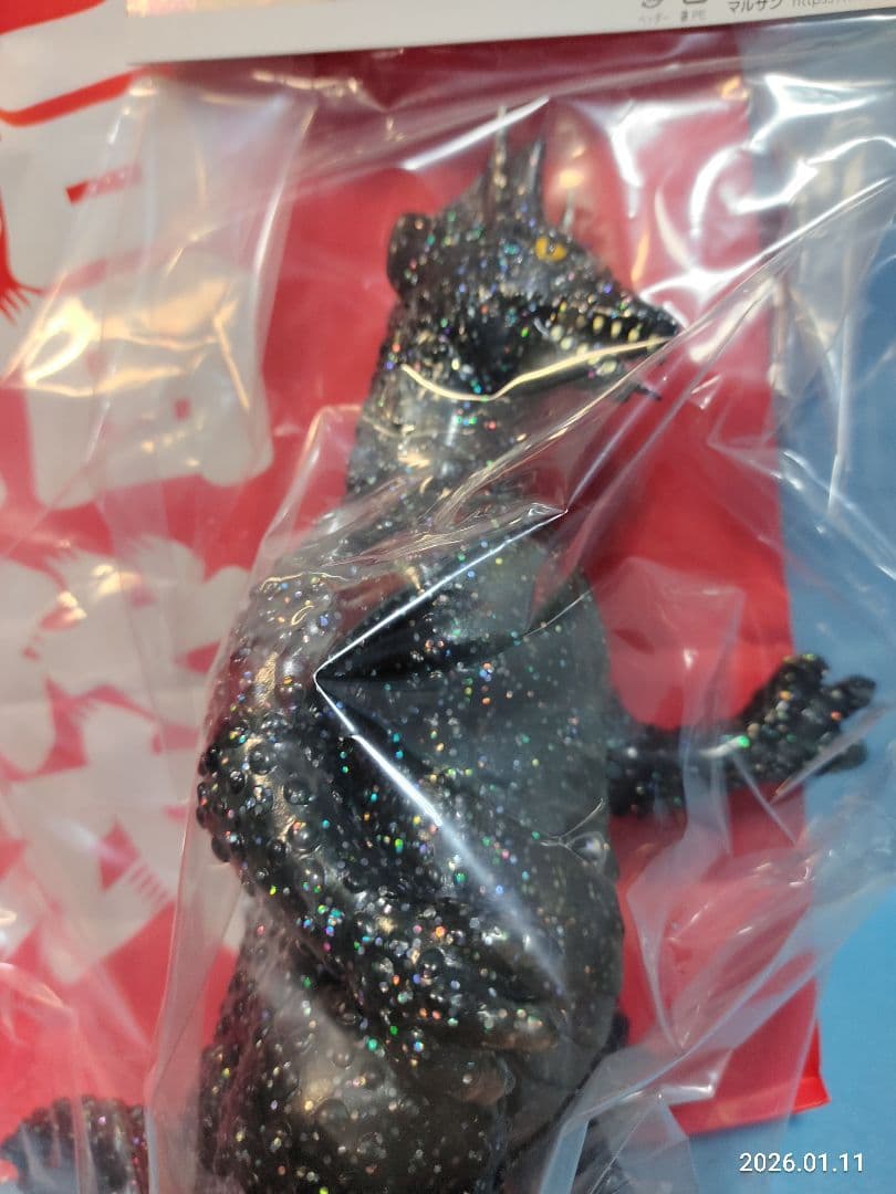 昭和レトロ 当時物 ウルトラマン パチ 空ビ空気ビニール人形