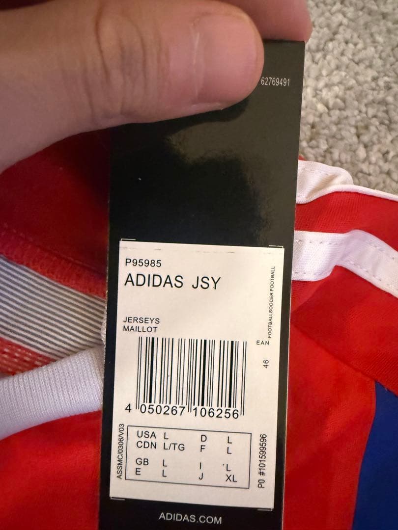 【激レア】バイエルン シュヴァインシュタイガー ユニフォームドイツ代表レジェンド