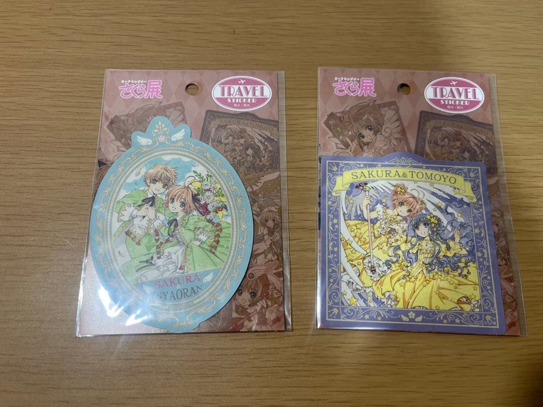 カードキャプターさくら展グッズセット