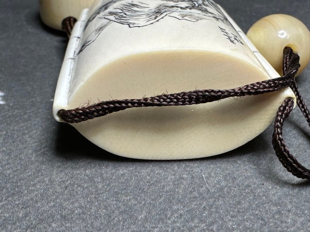 田中 野夫　専用