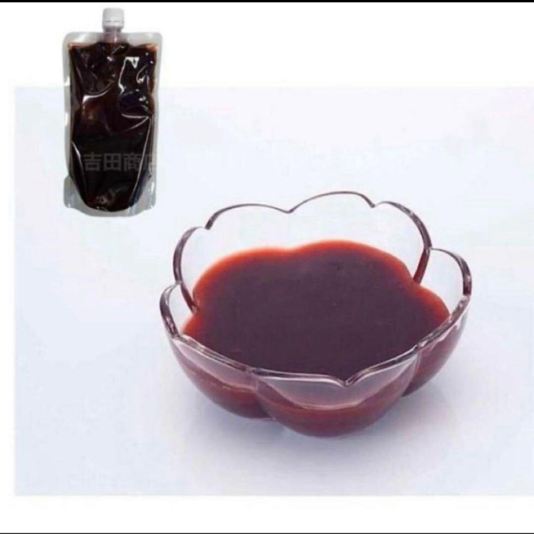 専用【新品未開封】Wサクラ・プラス 500g