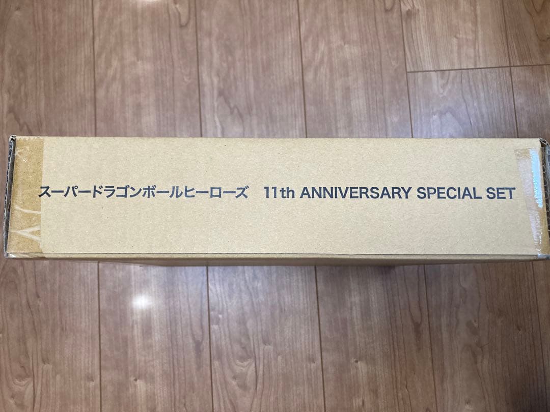 24時間以内発送　ドラゴンボールヒーローズ11th ANNIVERSARY