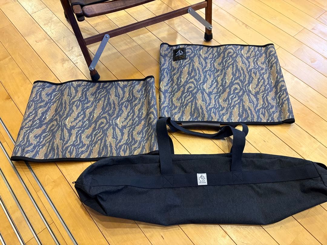 RAH　ブラックデザイン　ローチェア　ブラウン　限定タイガーカモ　生地付き