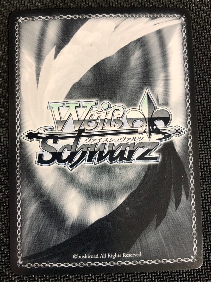 ありがとうの花中野一花・二乃・三玖・四葉・五月 HYR 花嫁レアカード