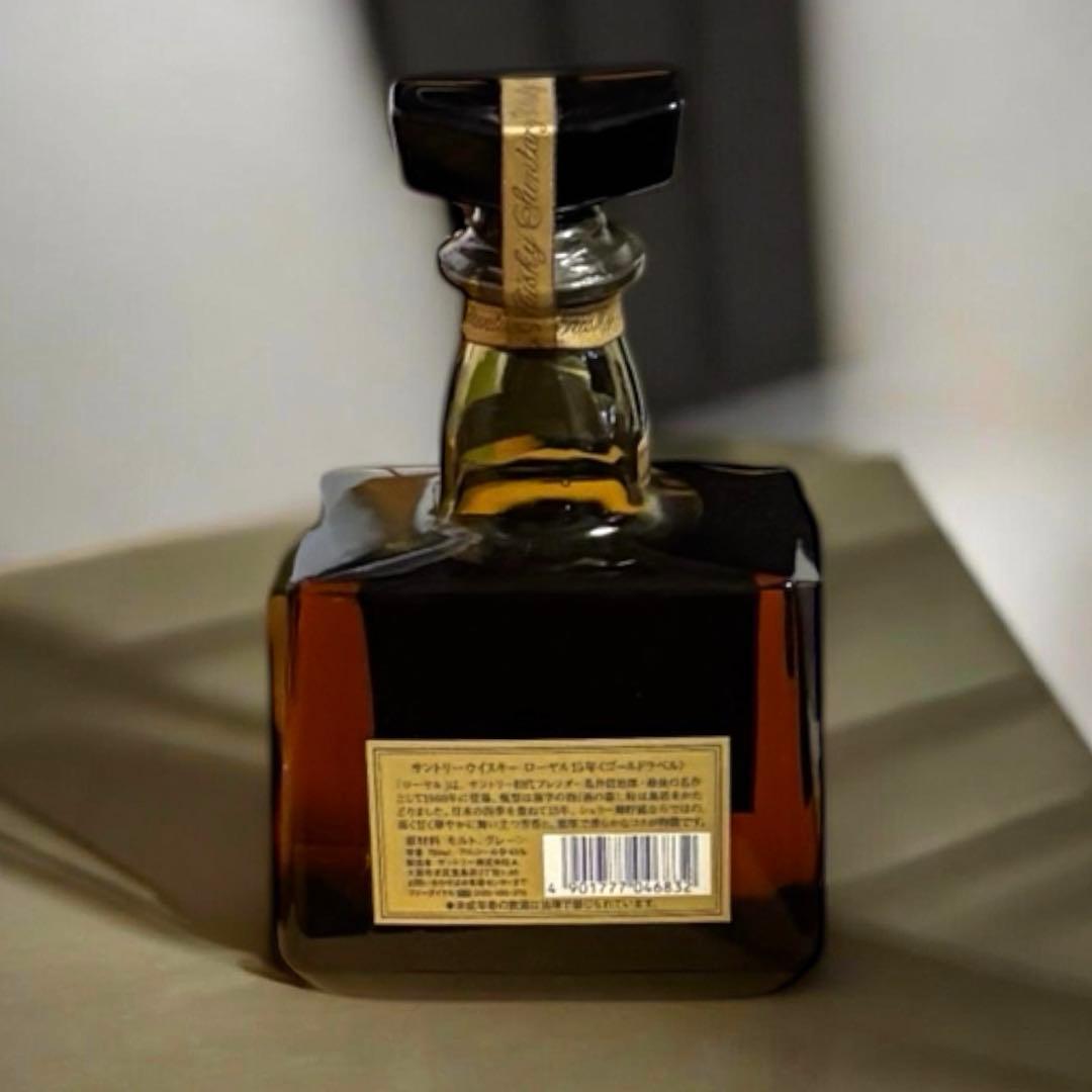 【サントリー】ウイスキー　ローヤル15年　ゴールドラベル　未開封　自宅保管品