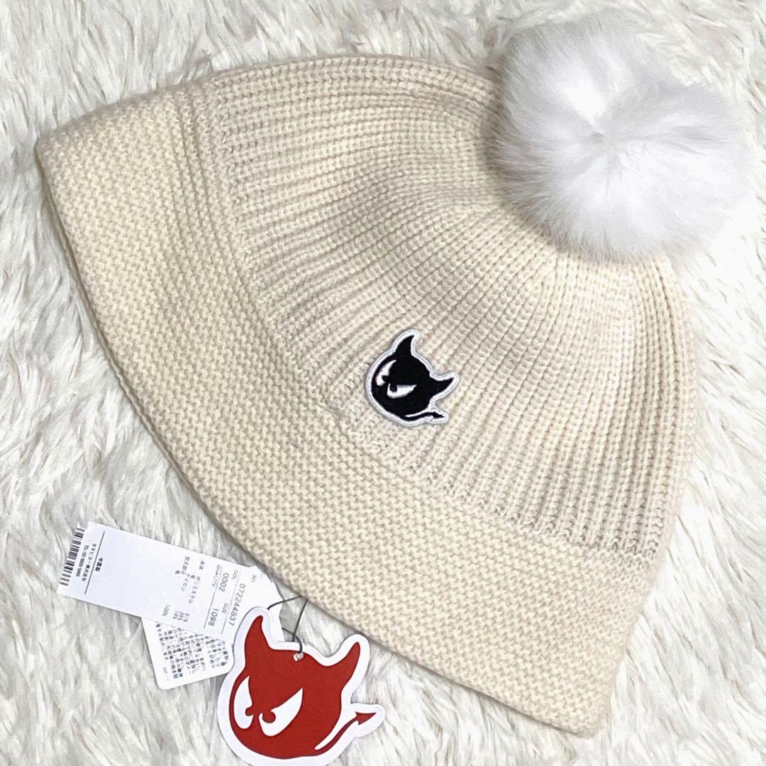 新品タグ付✨ワック　2WAYニットバケハ　白ロゴウール　ファーポンポン取り外し⭕️