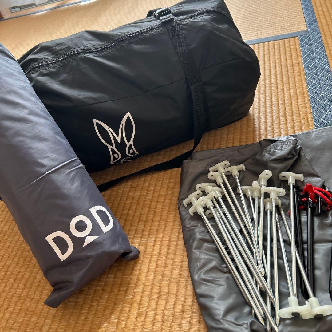 DOD ワンポールテントL ブラック T8-200-BK