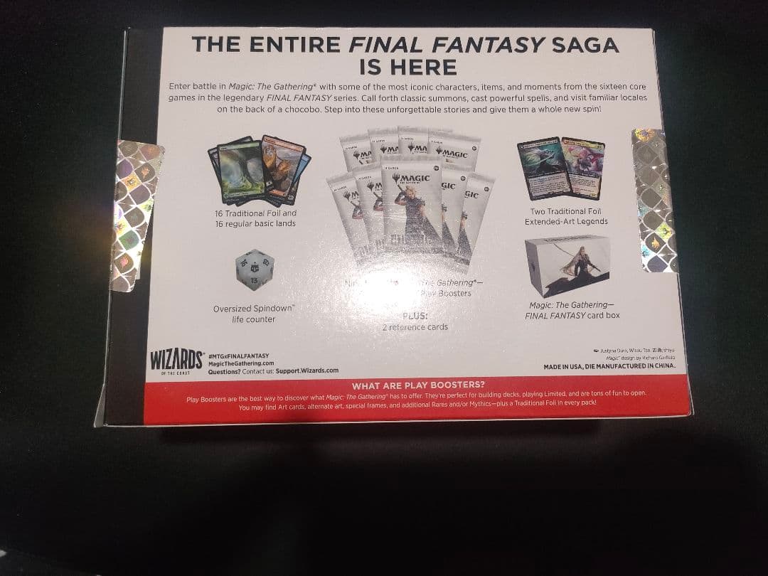 MTG FINAL FANTASY BUNDLE 新品未開封　バンドル