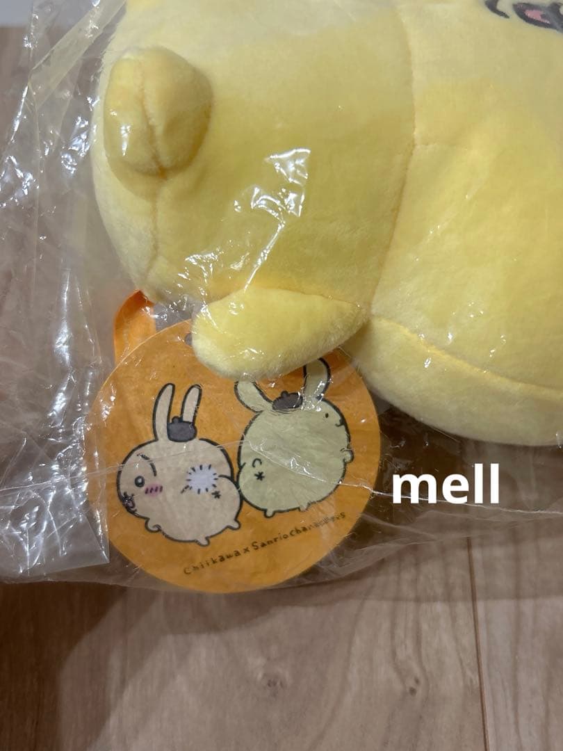 ちいかわ×サンリオキャラクターズ　　ぬいぐるみS うさぎ　ポムポムプリン