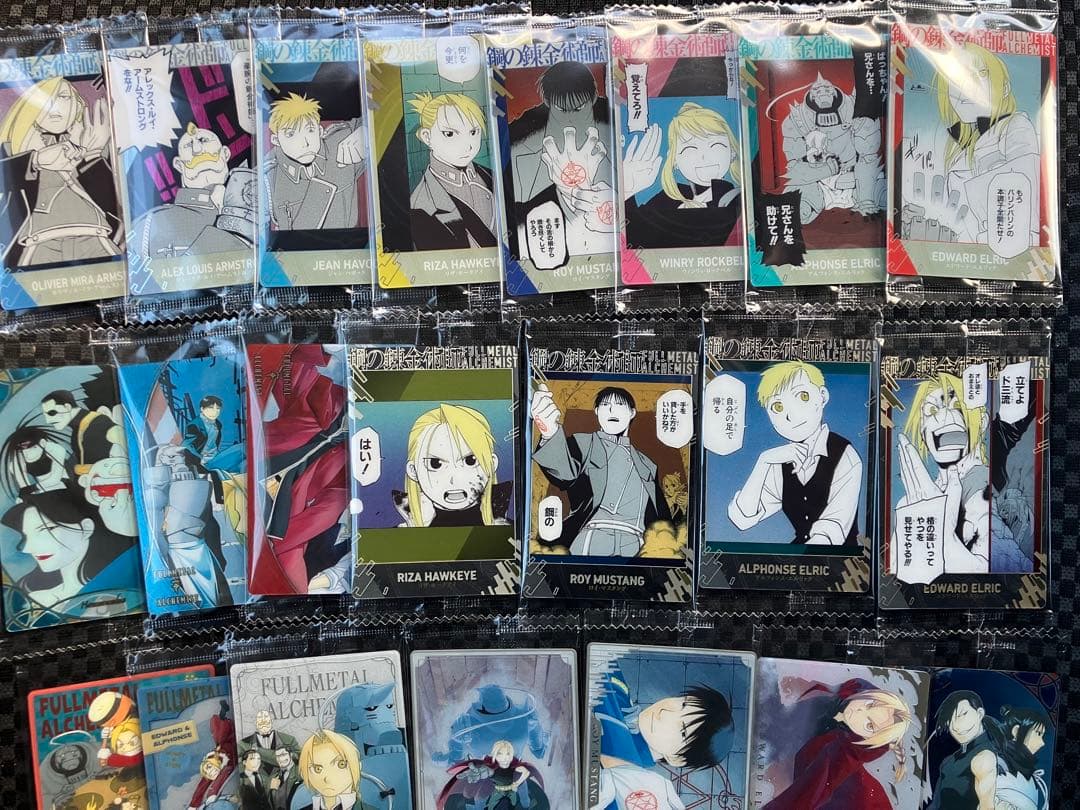 鋼の錬金術師　ウエハース2　コンプ　全31種　シークレット　スペシャルレア　レア