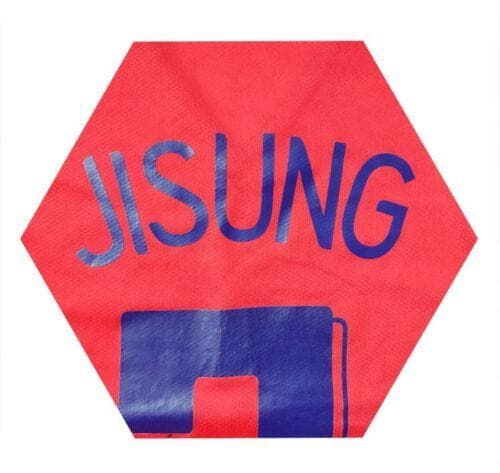 直筆サイン入りユニフォーム パク・チソン マンチェスター・ユナイテッドFC