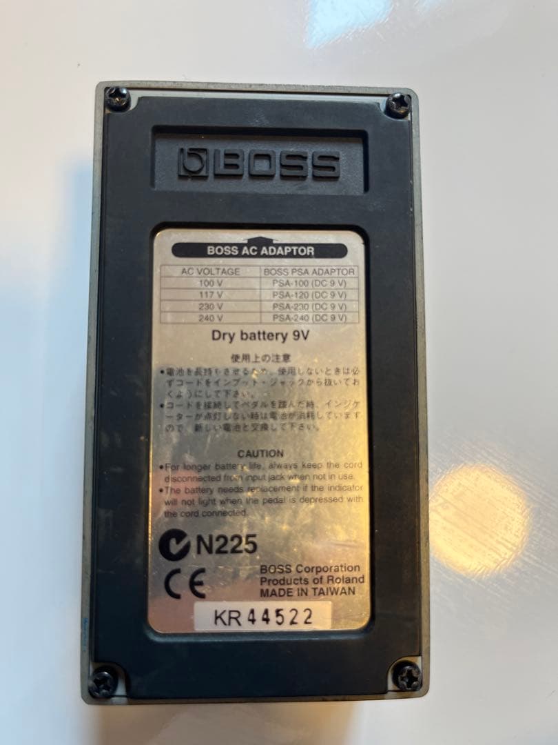 ギター BOSS Blues D BD-2 Freedom Mod