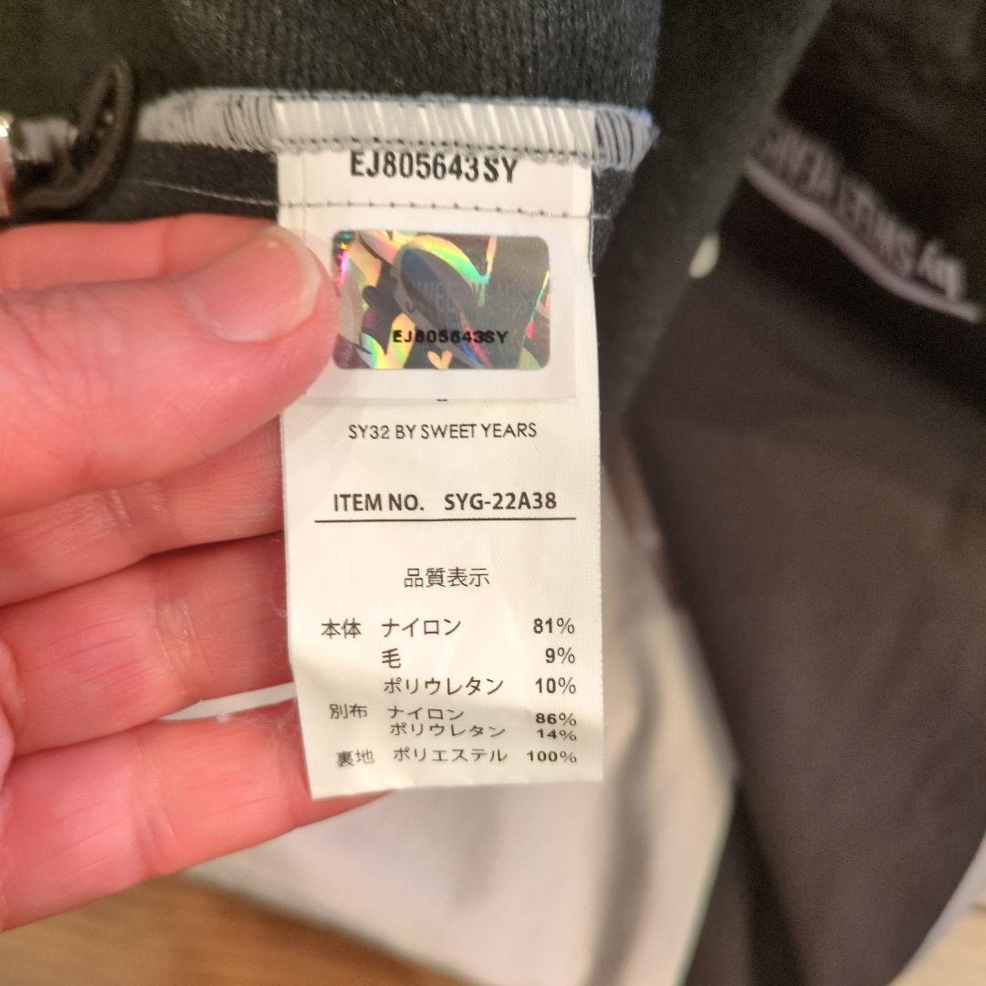 【完売品】SY32 BY SWEET YEARS ゴルフ メンズ ジャケット М