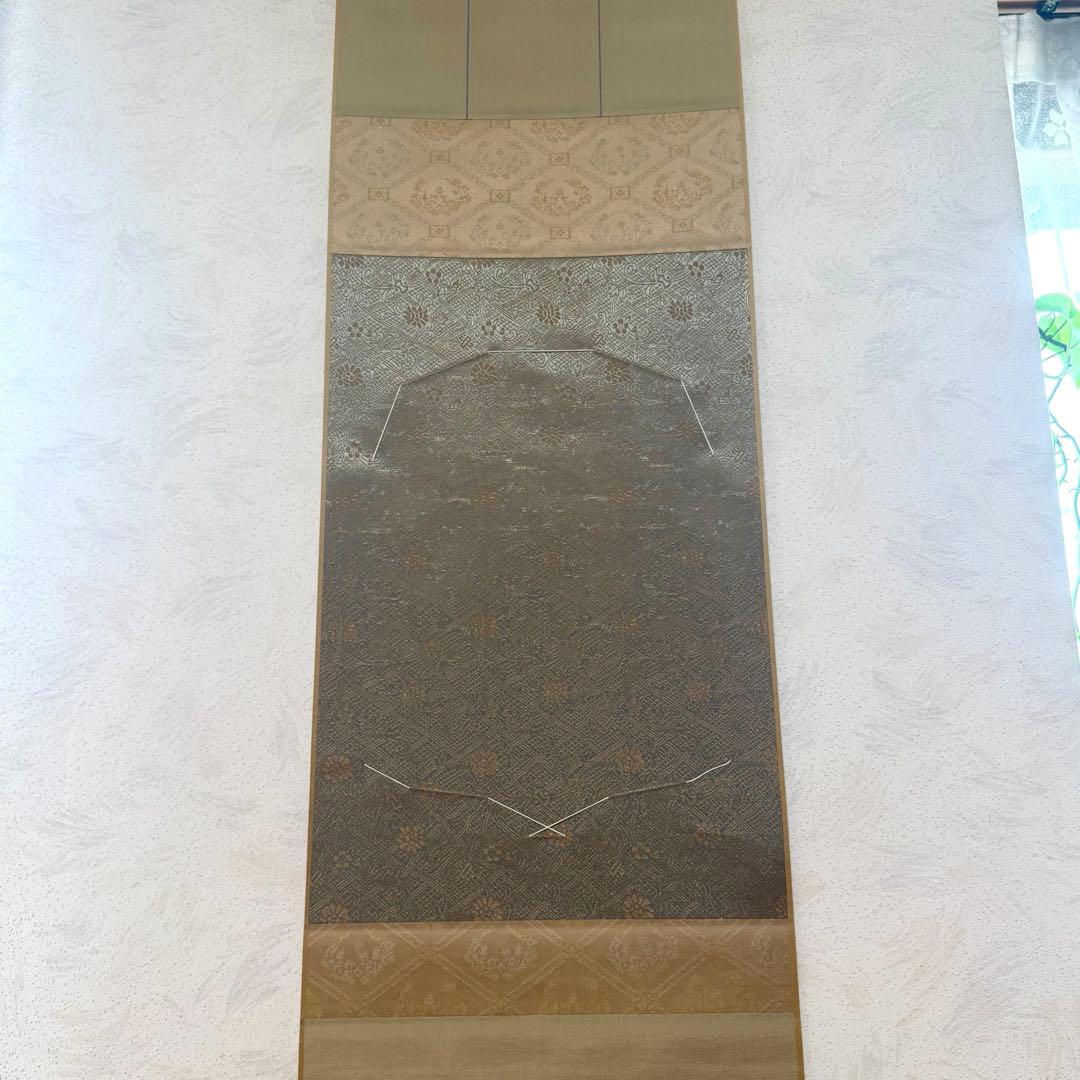 未使用 縁起色紙 十二ヶ月 掛軸 竹内白雅 日本画 美術 芸術 掛け軸 セット