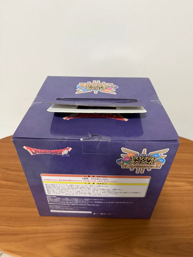 ドラゴンクエスト ふくびき所スペシャル さいご賞 ラストワン賞　ロトの兜