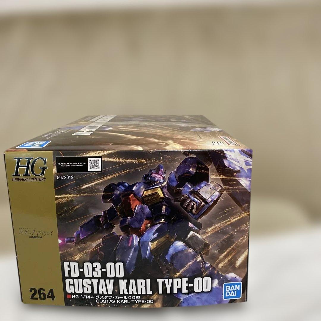 ガンプラHGUC２個　閃光のハサウェイセット