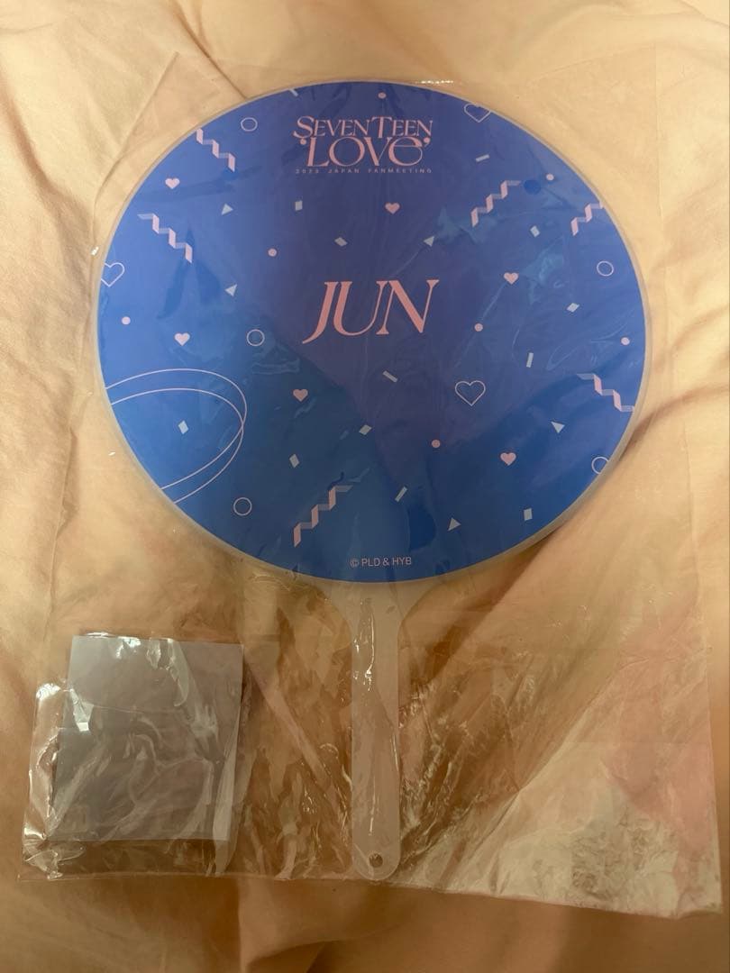 SEVENTEEN ジュン うちわ
