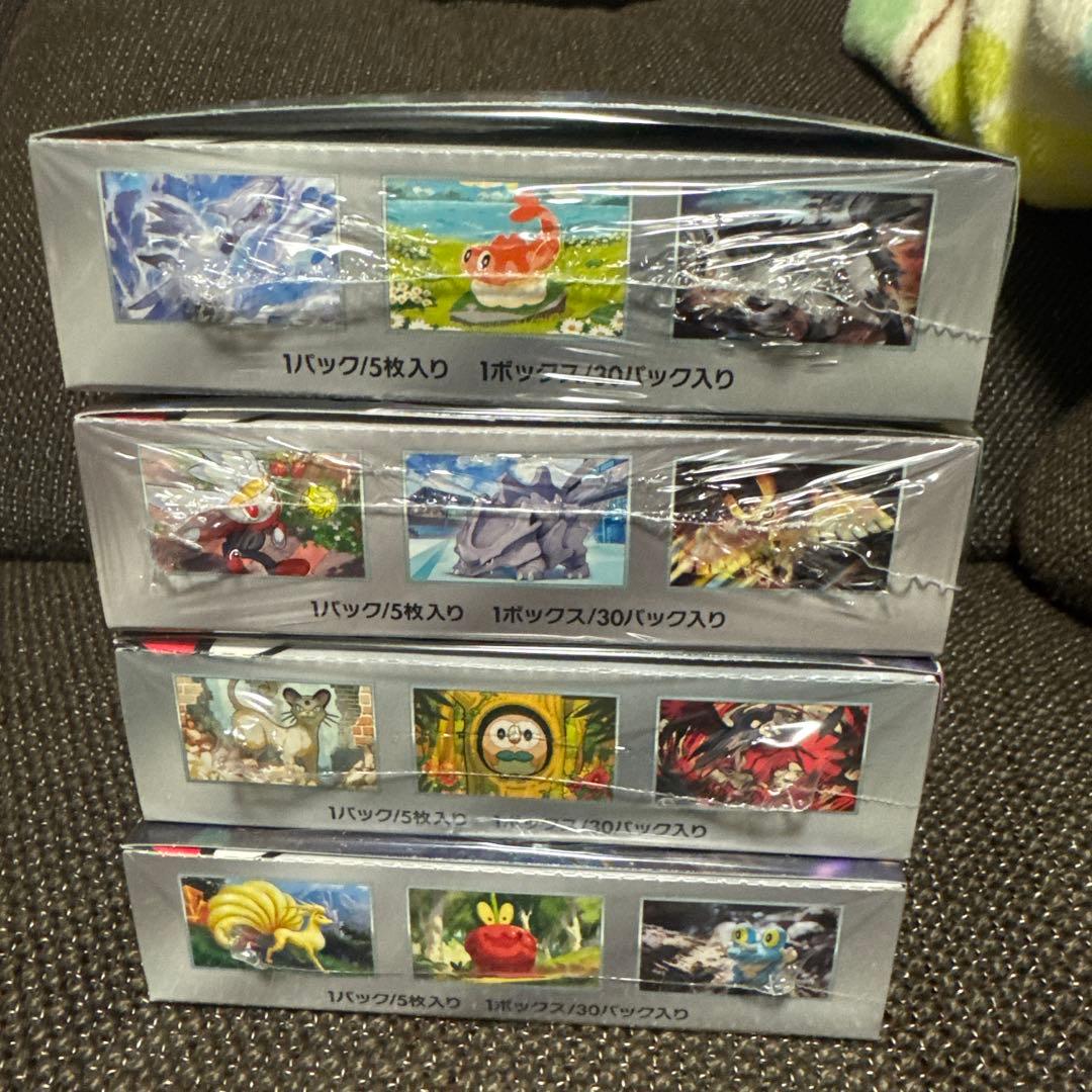 ポケモンカードゲーム パック4種セットシュリンク付き　スカーレット&バイオレット