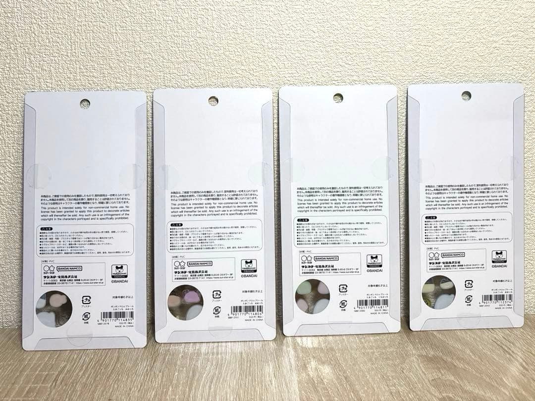 y*n様 たまごっち4種類