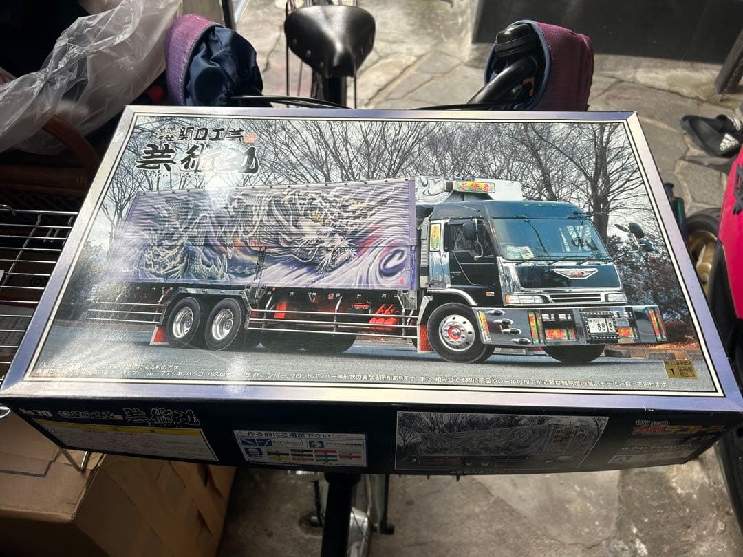 アオシマ デコトラ 芸術丸 未使用品