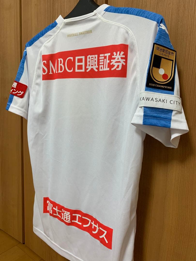 【激レア　オーセンティック】川崎フロンターレ　アウェイユニフォーム