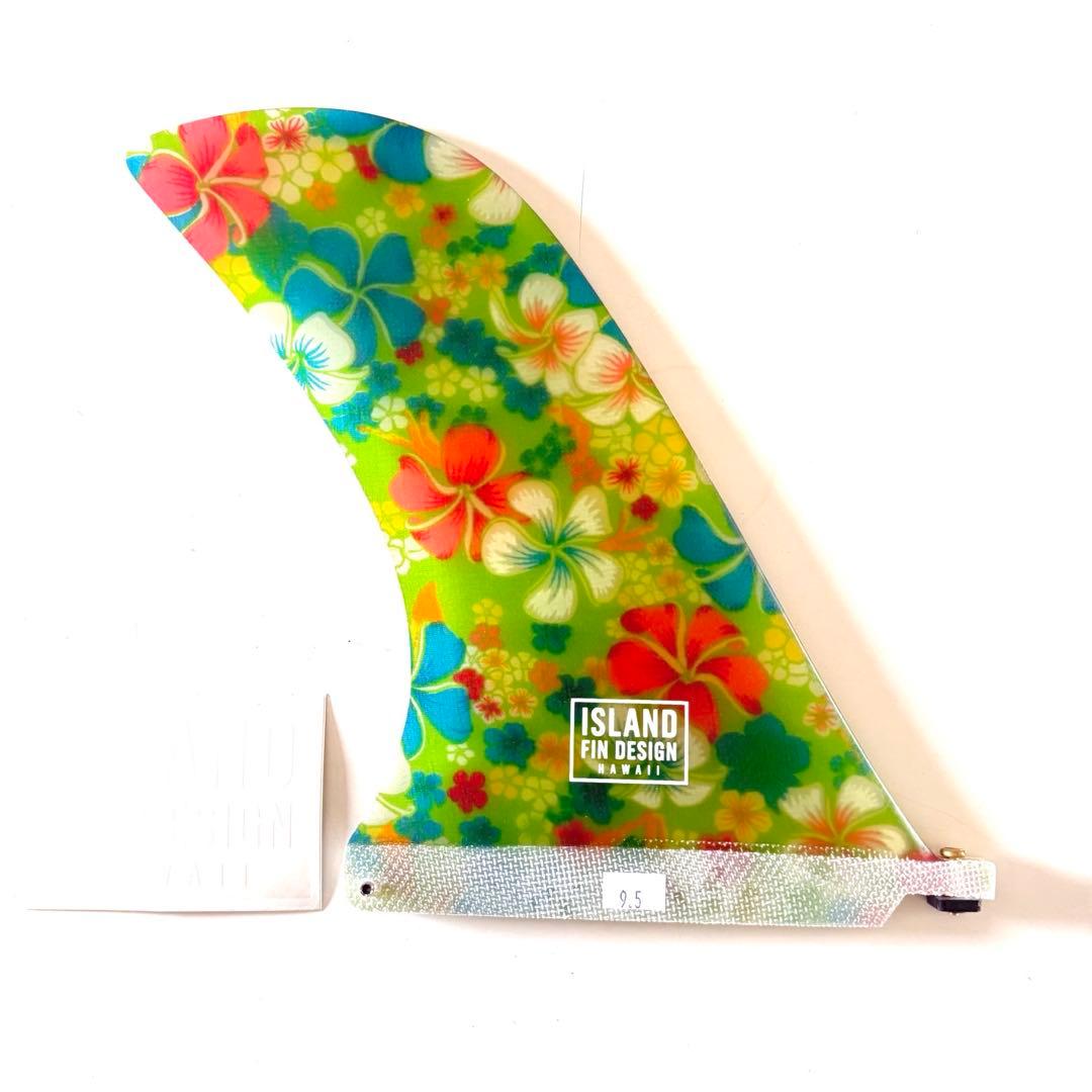 アイランドフィン ハワイ ロングボード シングルフィン 9.5