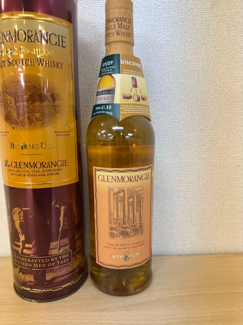 古酒　未開栓　グレンモーレンジ　10年　旧ボトル　700ml 箱付き