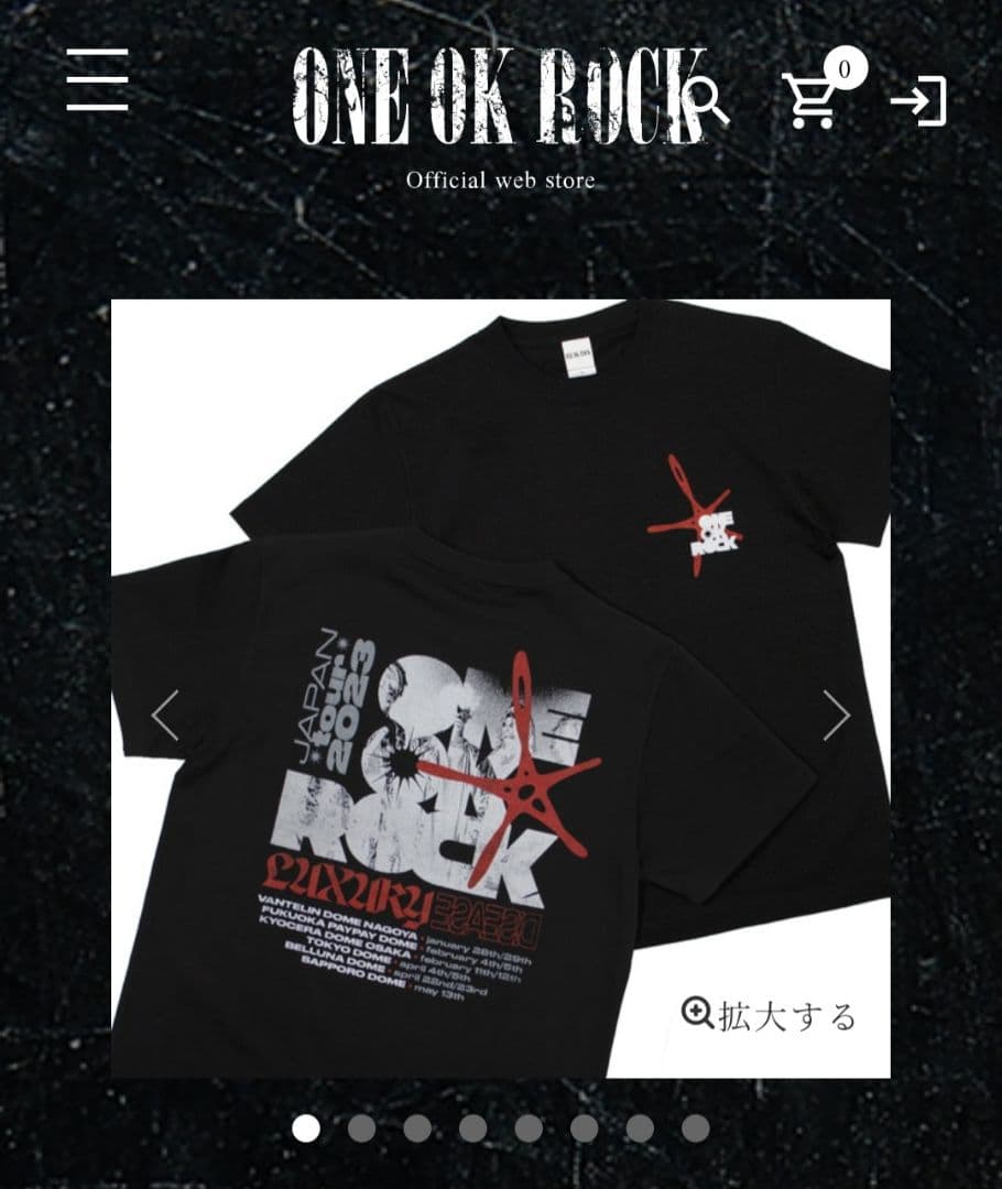 one ok rock luxury disease グッズ tシャツ 他