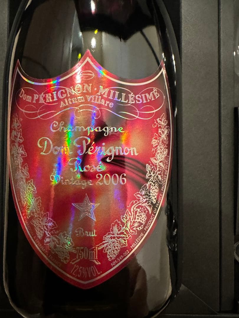 ドンペリニョン ロゼ 2006 レディーガガ コラボ グラスセット