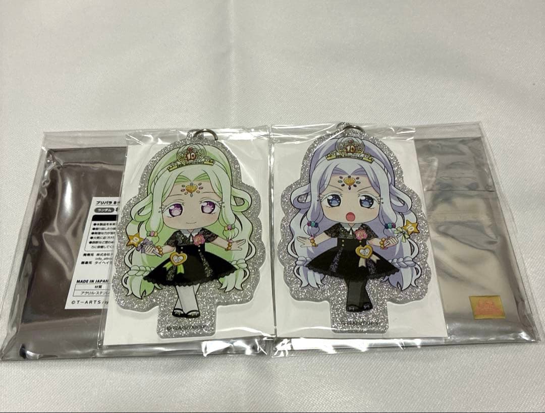 プリパラ 10周年 アトフェス アクリルキーホルダー ジュリィ ジャニス