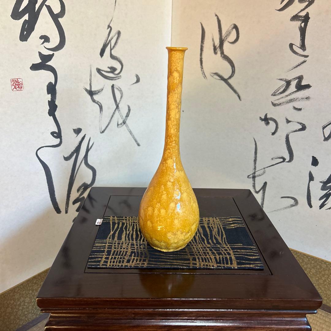 九谷焼　作家　鶴首一輪挿し