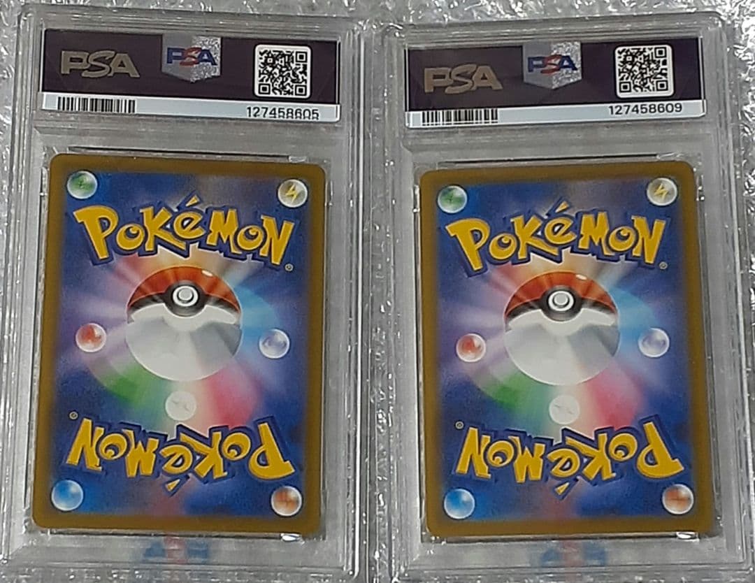 マックプロモピカチュウpsa10　4枚