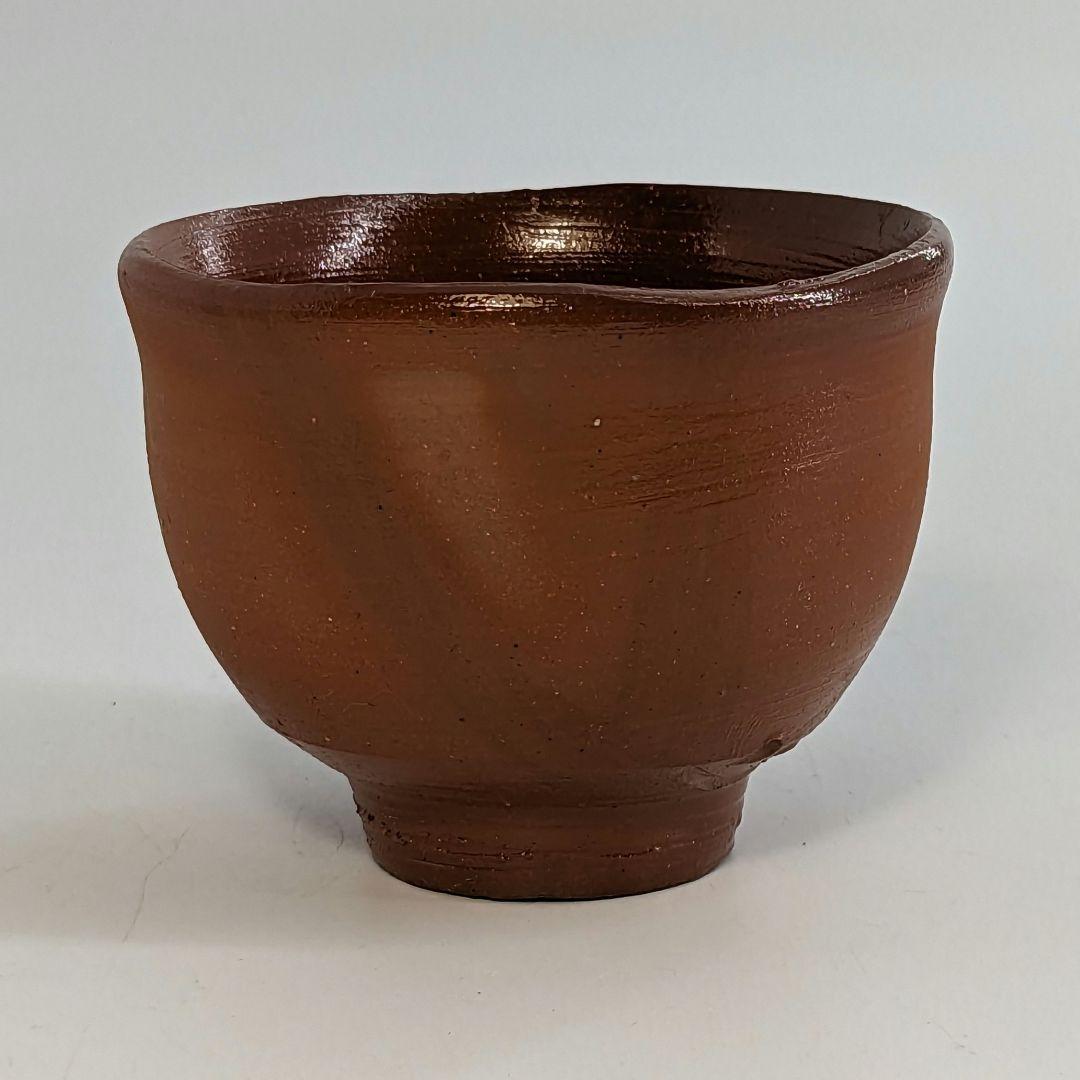 岡山県重要無形文化財 吉本正 備前焼 酒杯 共箱 緋襷 酒器 酒呑 ぐい呑 酒盃