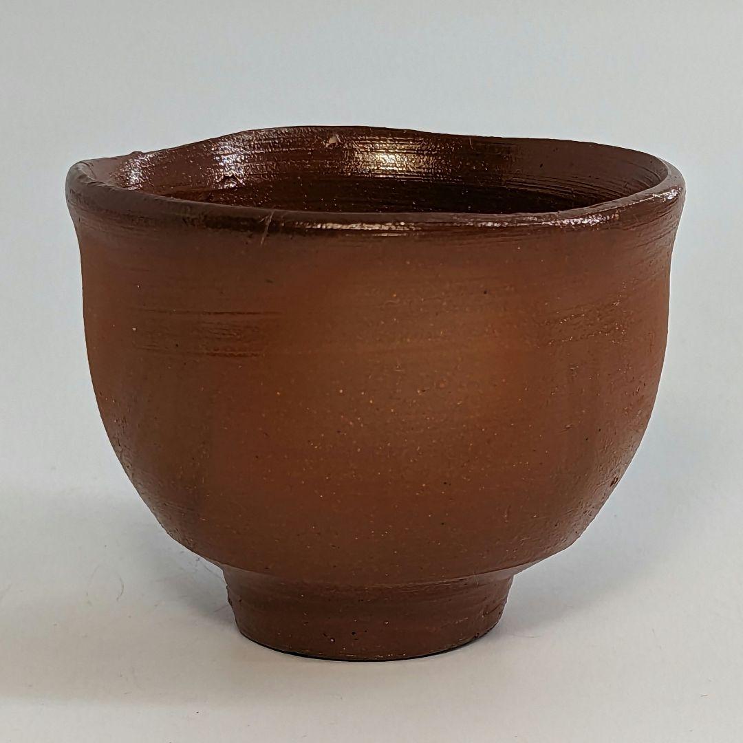 岡山県重要無形文化財 吉本正 備前焼 酒杯 共箱 緋襷 酒器 酒呑 ぐい呑 酒盃