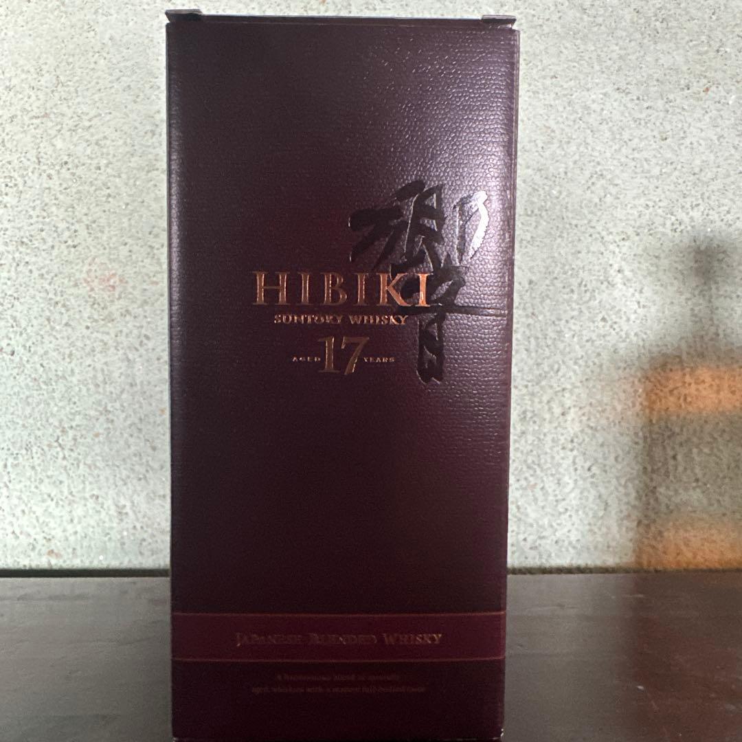 【未開封品】サントリー　響17年　箱付　終売