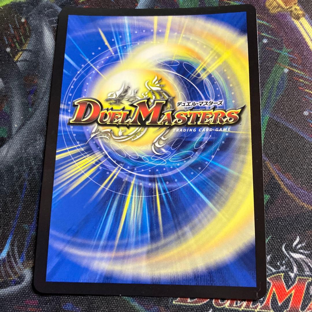 メルカリ便　まとめ売り　ガイアッシュカイザー　GO-YAMA-58