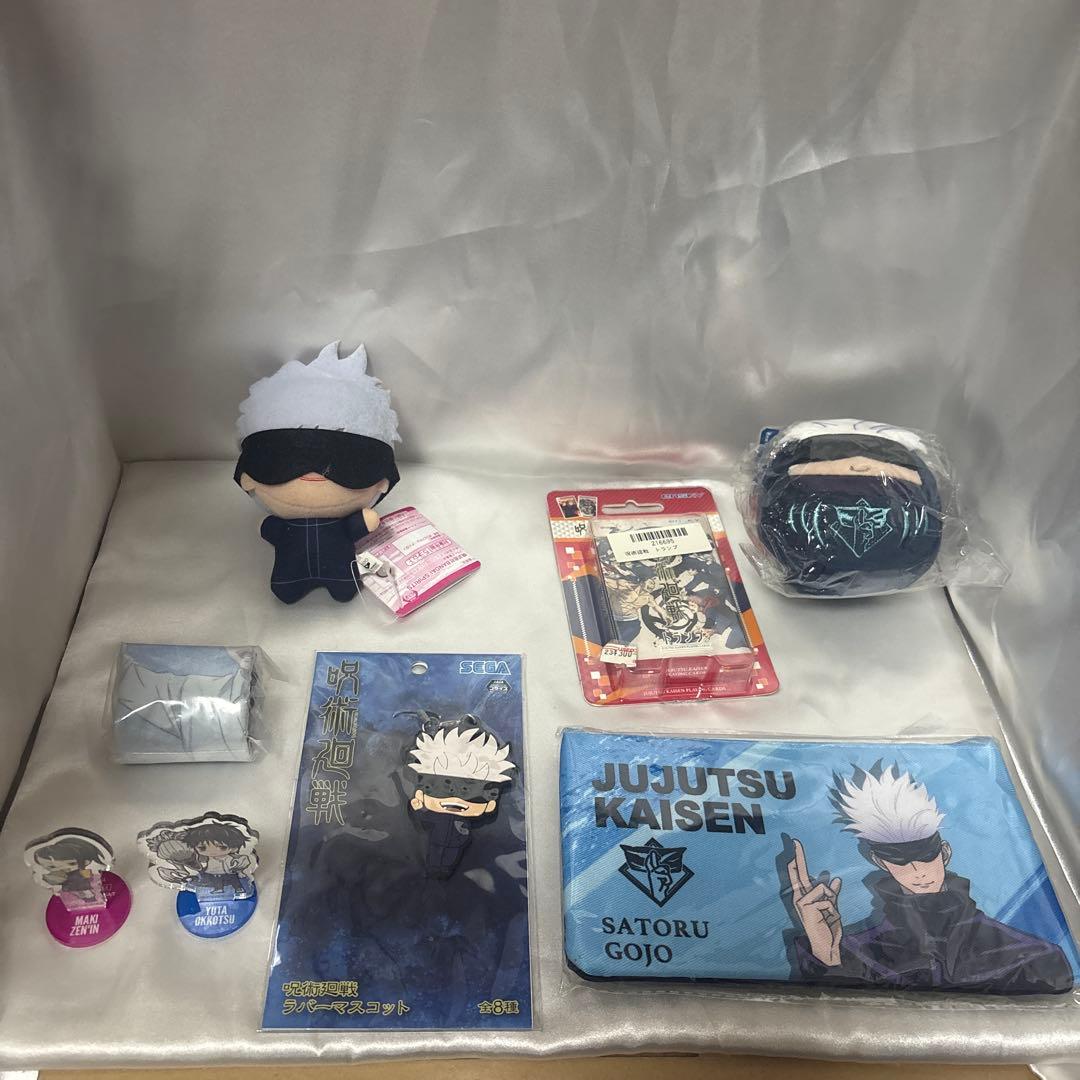 呪術廻戦 Qposket 13体＋雑貨 8点セット