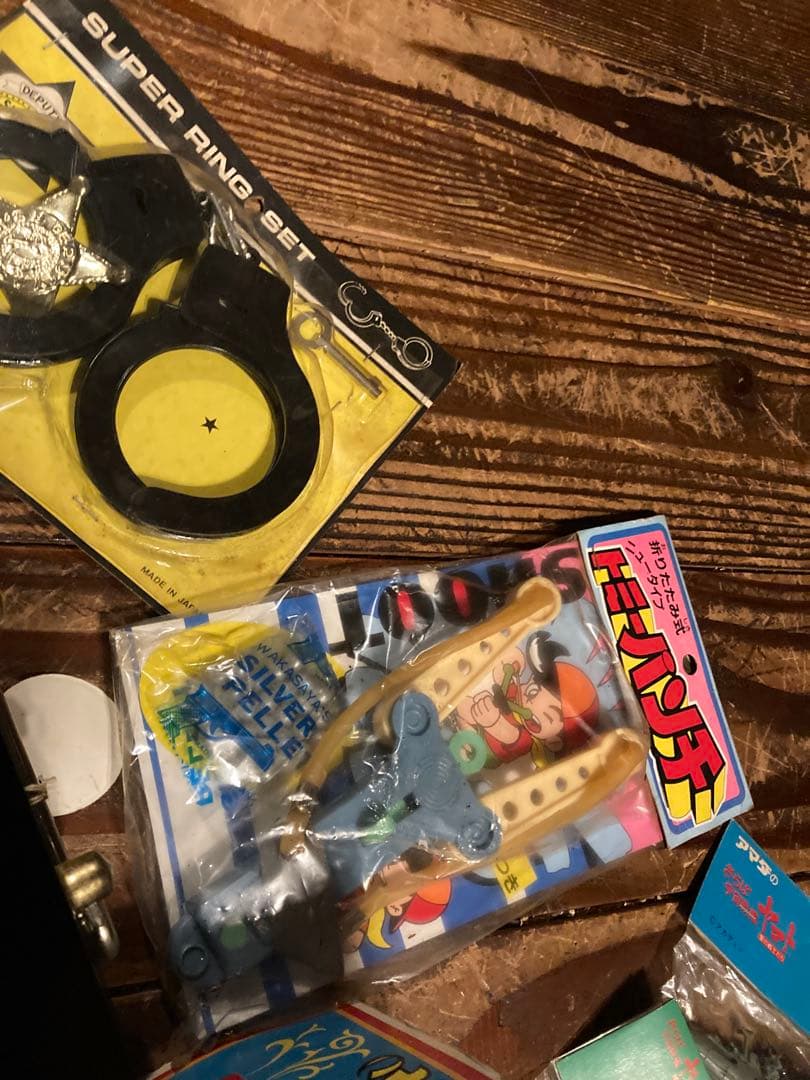 昭和レトロ　駄玩具　セット