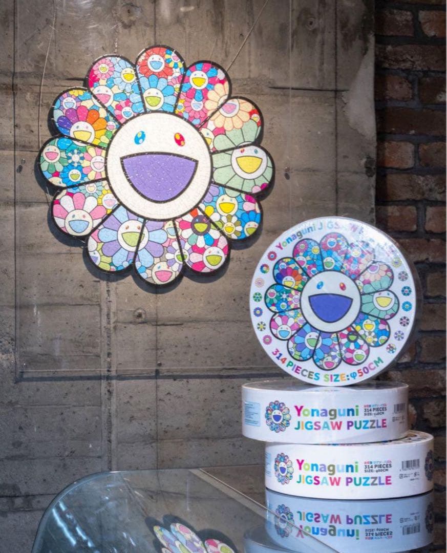 村上隆　Yonaguni ジグソーパズル 314ピース　フラワー　未開封