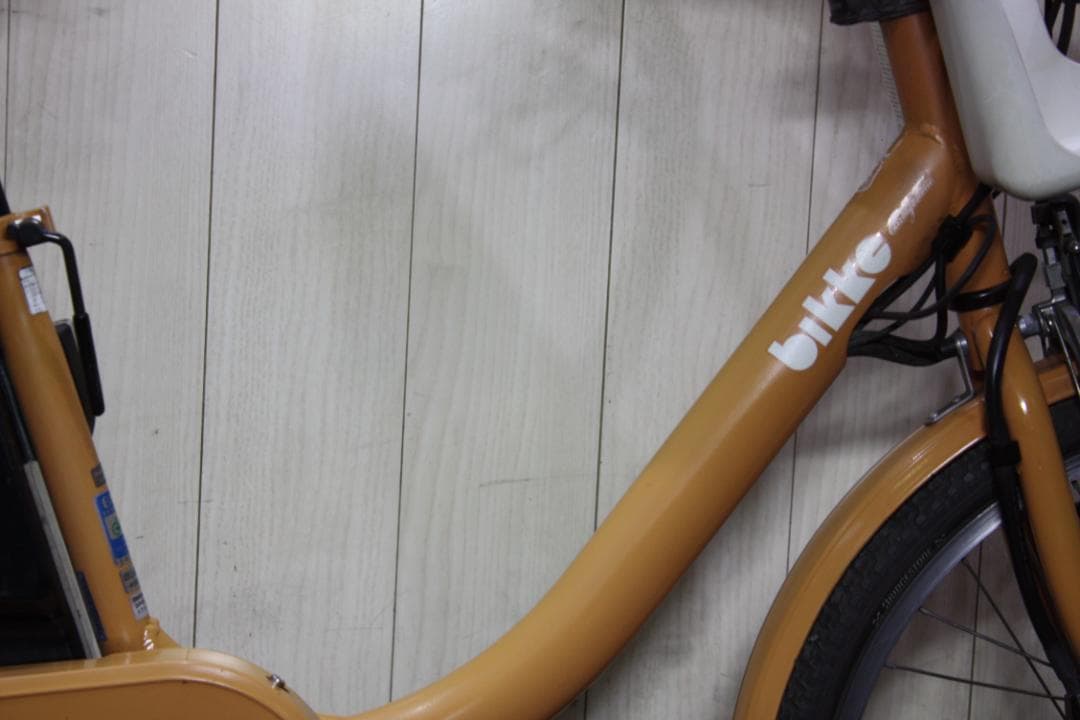 ブリヂストンbikke MOBdd BM0B48 24-20型6AH 3段LED