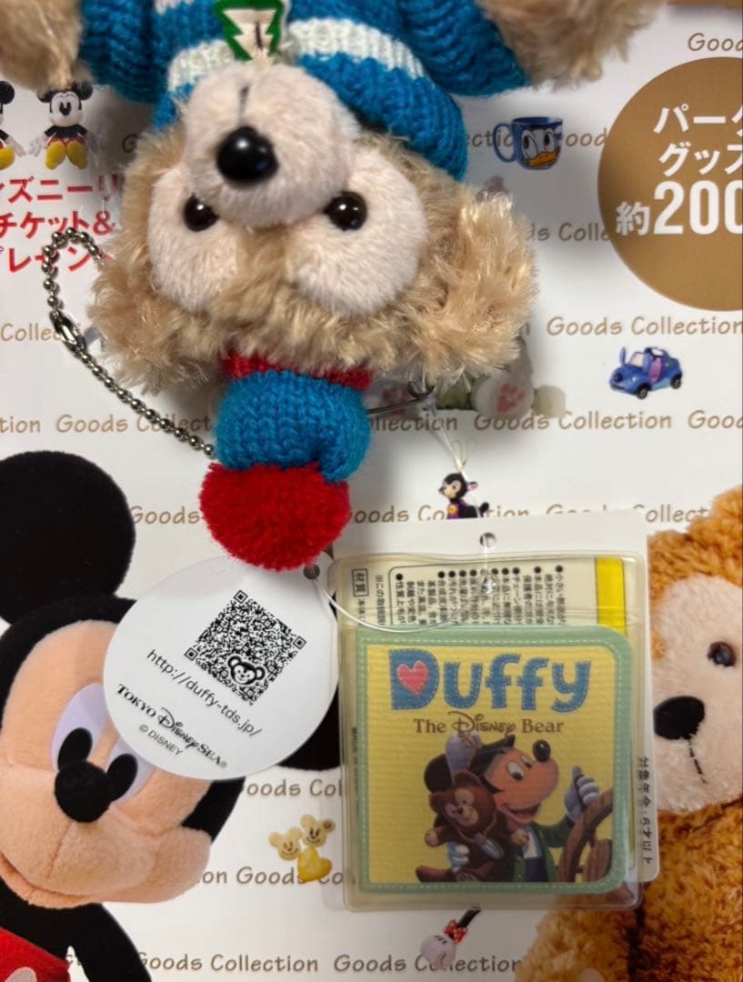 新品タグ付　ダッフィー ジェラトーニ ぬいば ベリーメリースノータイム 2体