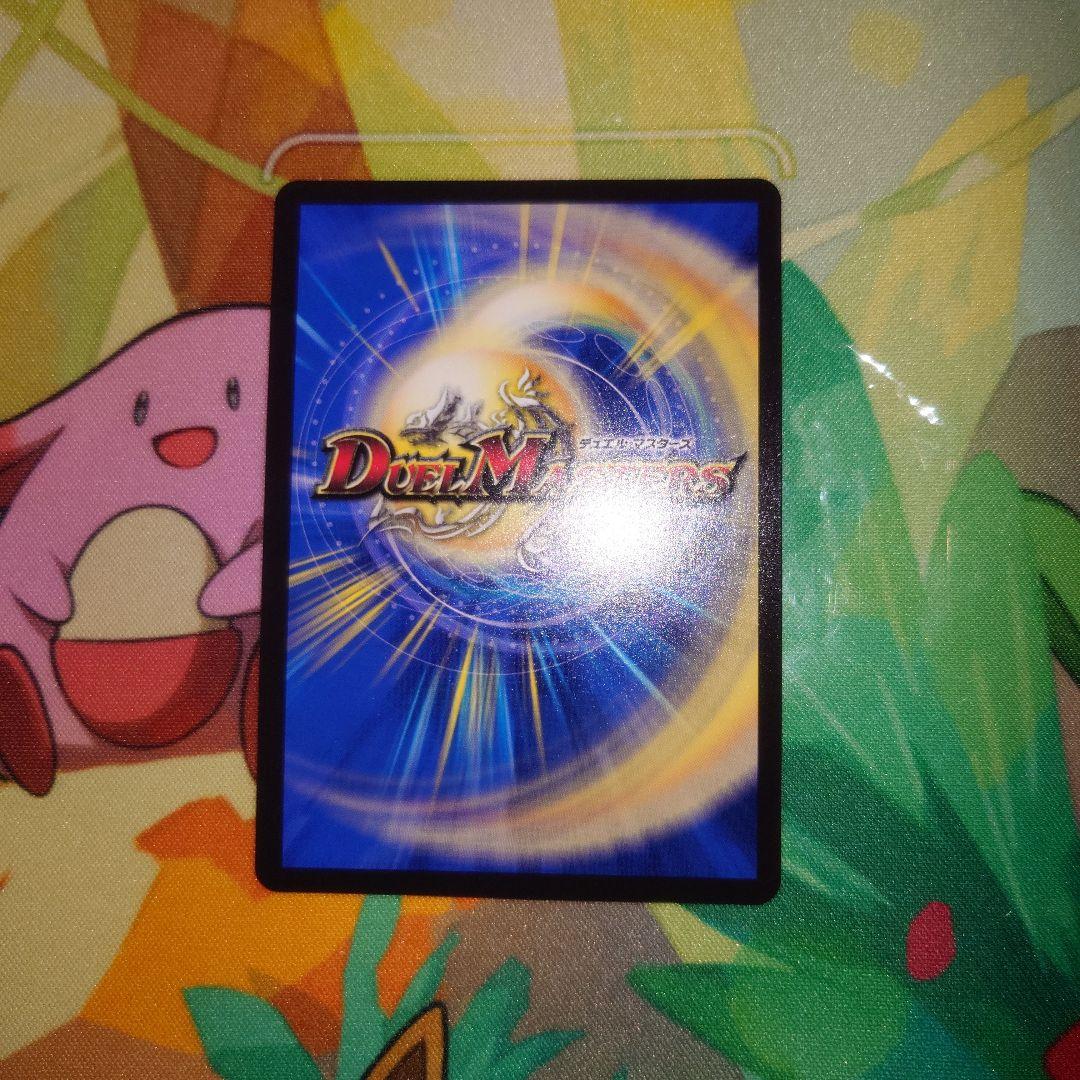 フェアリーライフ　神アート　冬　4枚